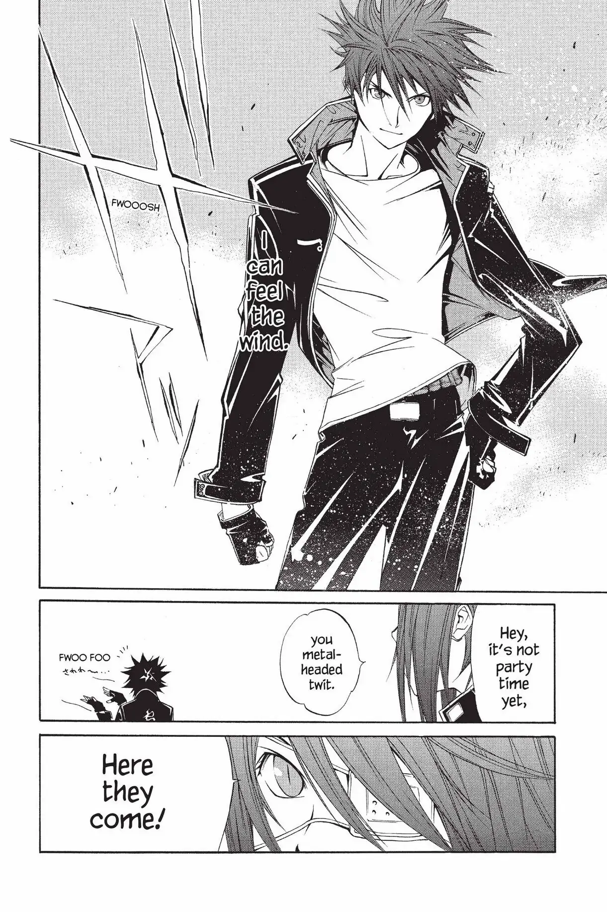 Air Gear Chapter 67 image 02